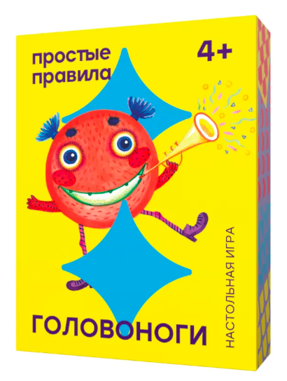 Настольная игра «Головоноги»