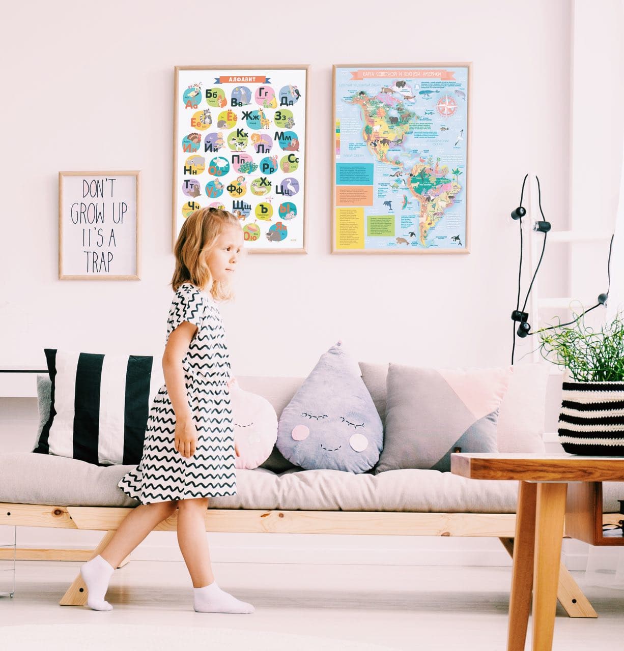 Первые плакаты малыша. 10 развивающих постеров