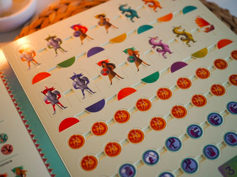 Большая книга. Игры с драконами