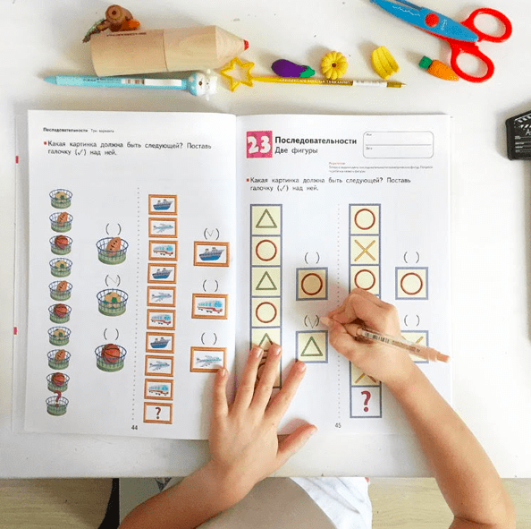 Kumon. Логика. Уровень 1