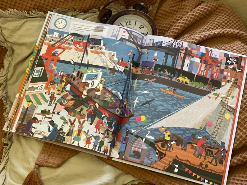 Морковкины с утра и до вечера. Виммельбух