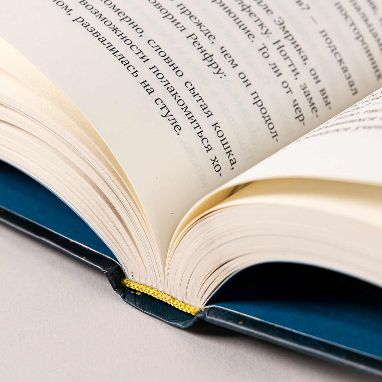 Затонувший лес