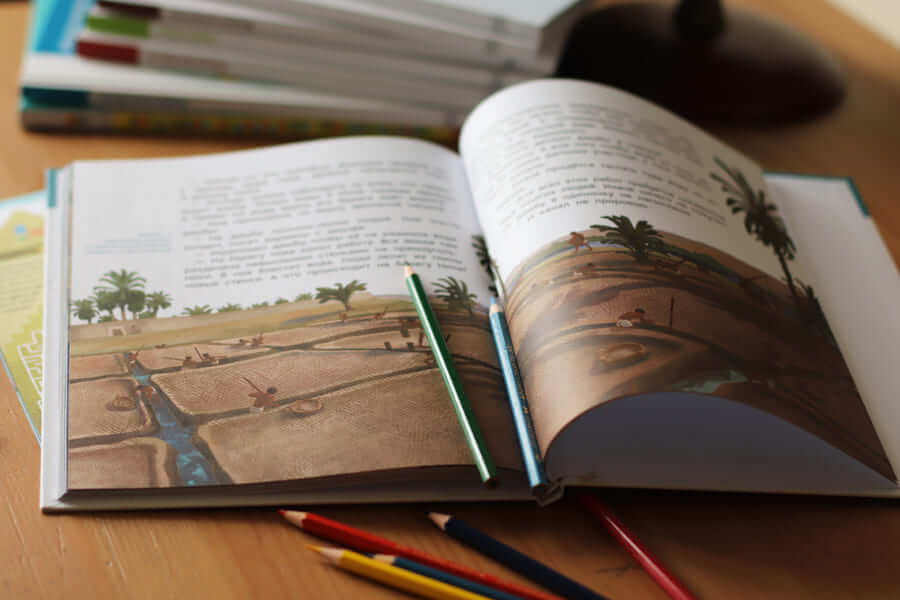 Древний Египет. Детская энциклопедия