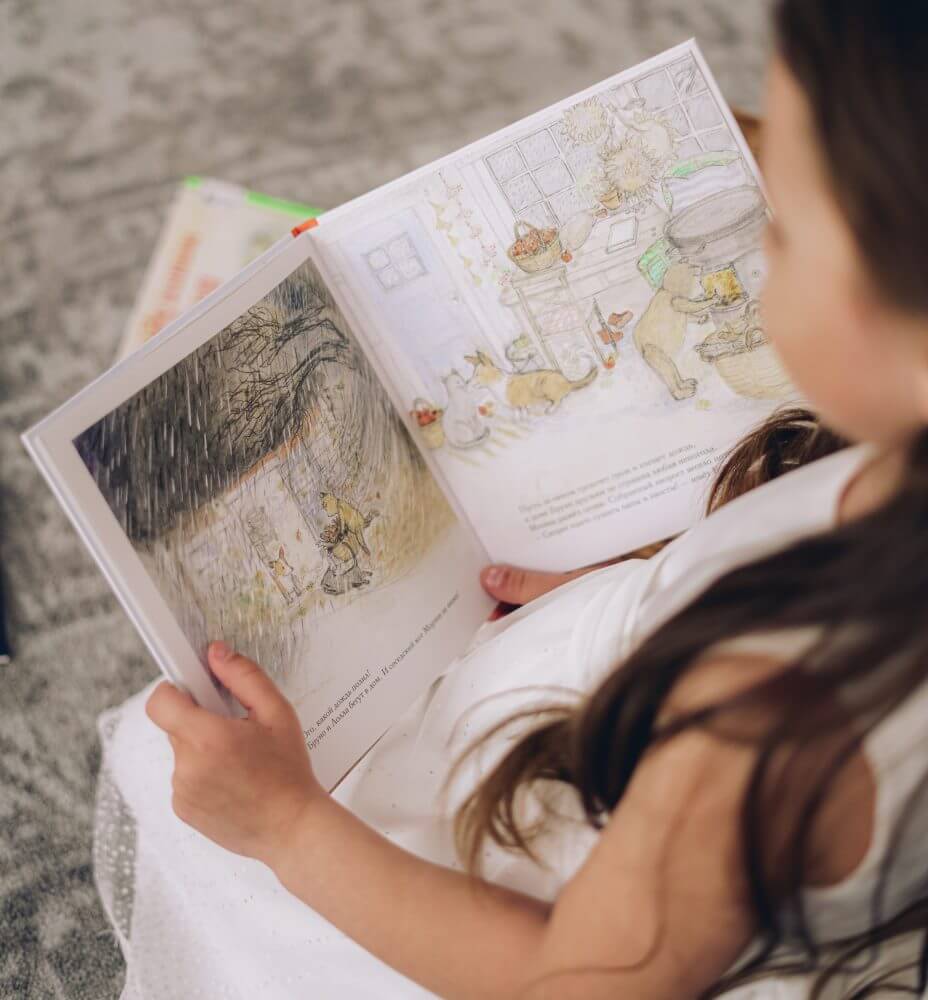 Осень мишки Бруно