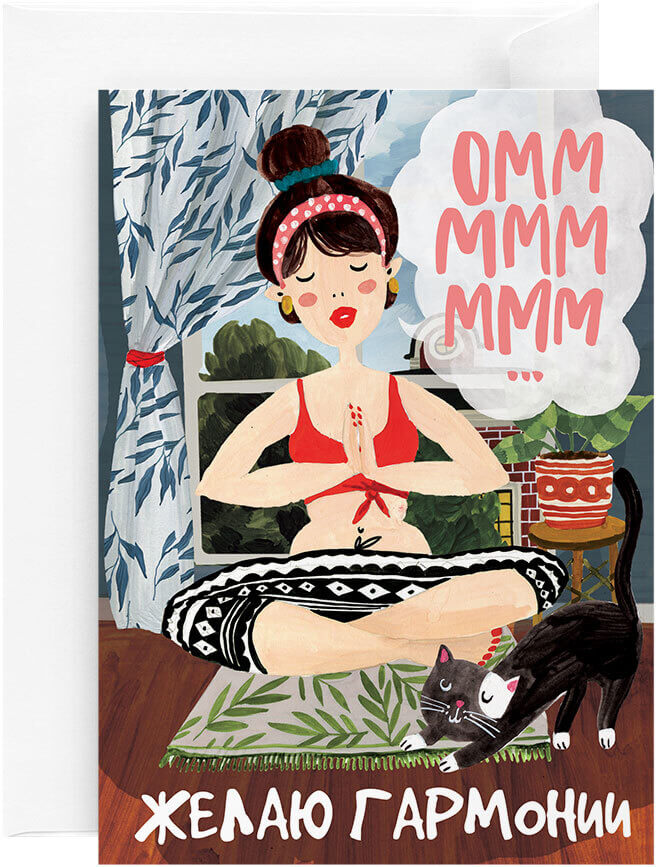 Открытка «Оммм»