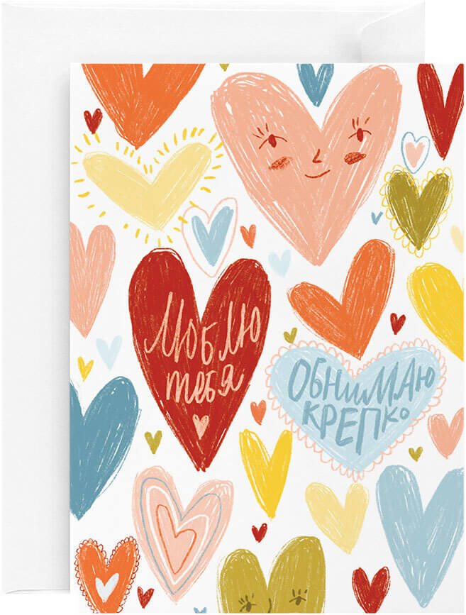 Открытка «Сердечки»