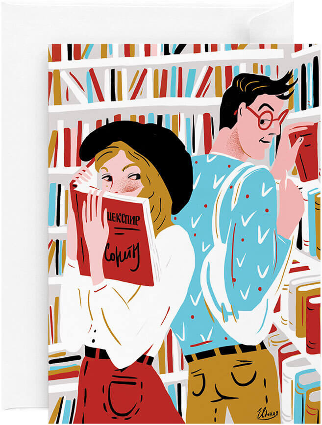 Открытка «Сонеты Шекспира»