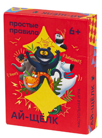 Настольная игра «Ай-Щёлк»
