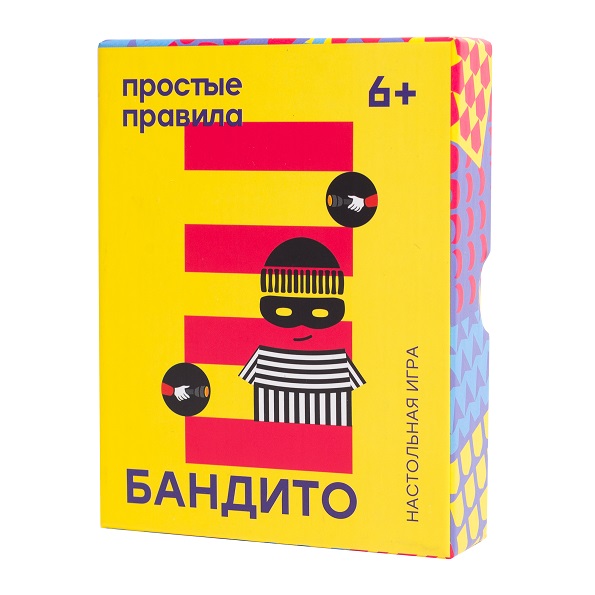 Настольная игра «Бандито»