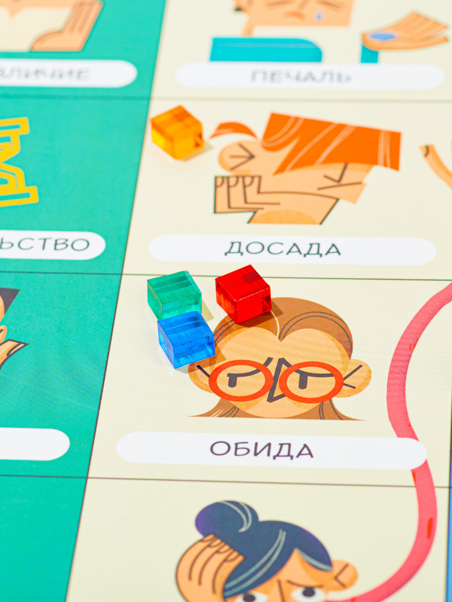 Настольная игра «Эмпатика»
