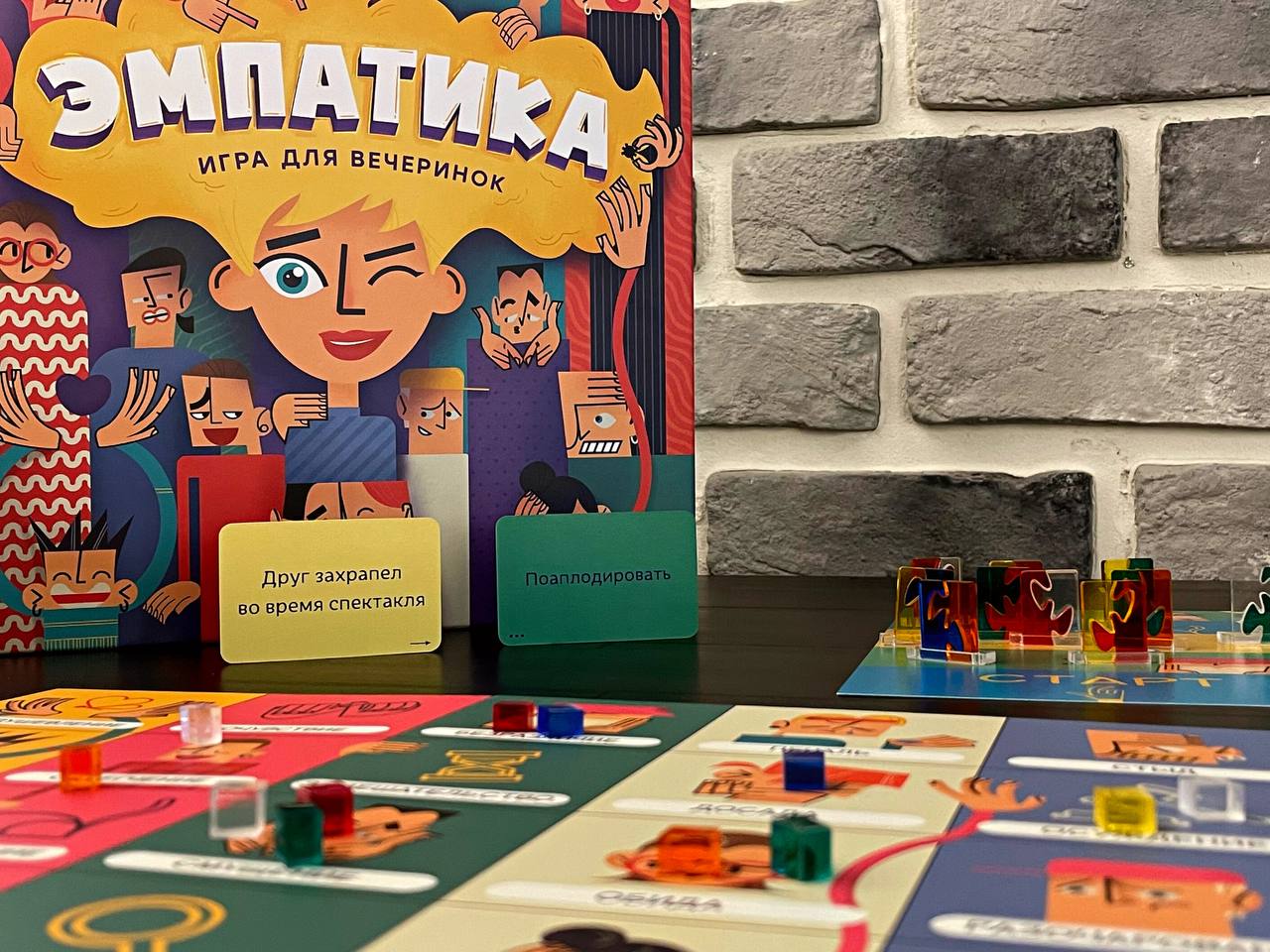 Настольная игра «Эмпатика»