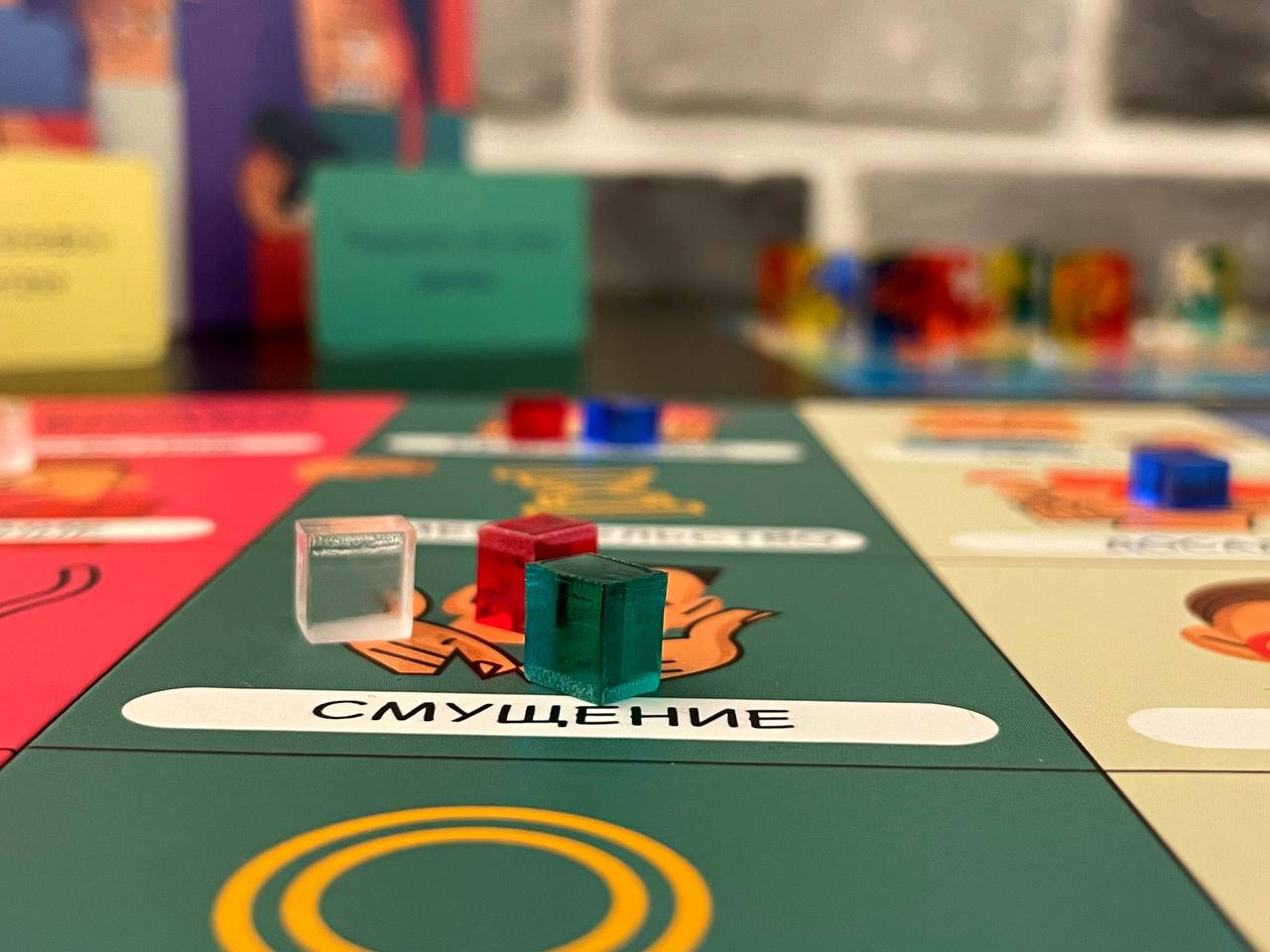 Настольная игра «Эмпатика»