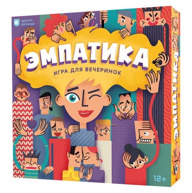 Настольная игра «Эмпатика»