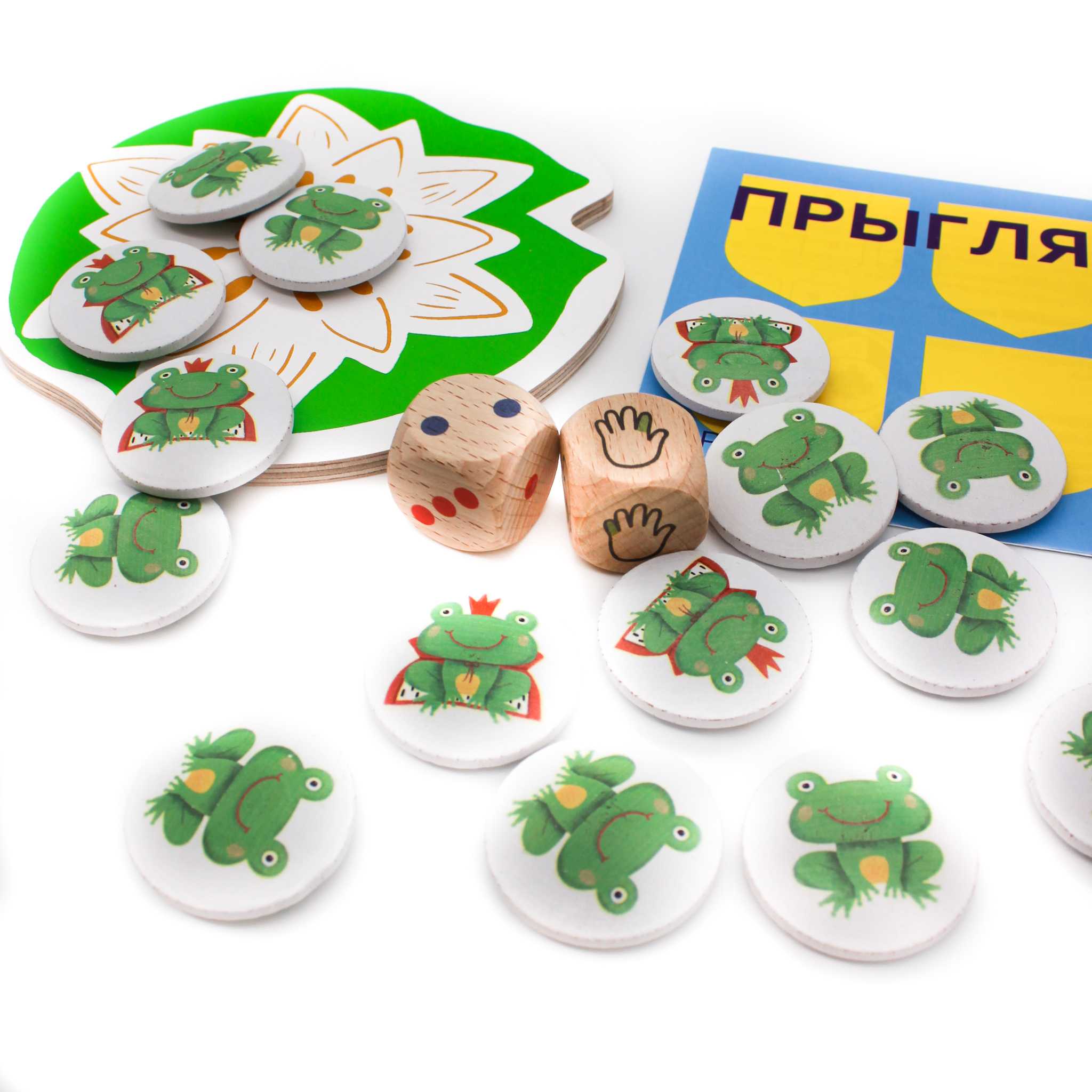 Настольная игра «Прыгля»