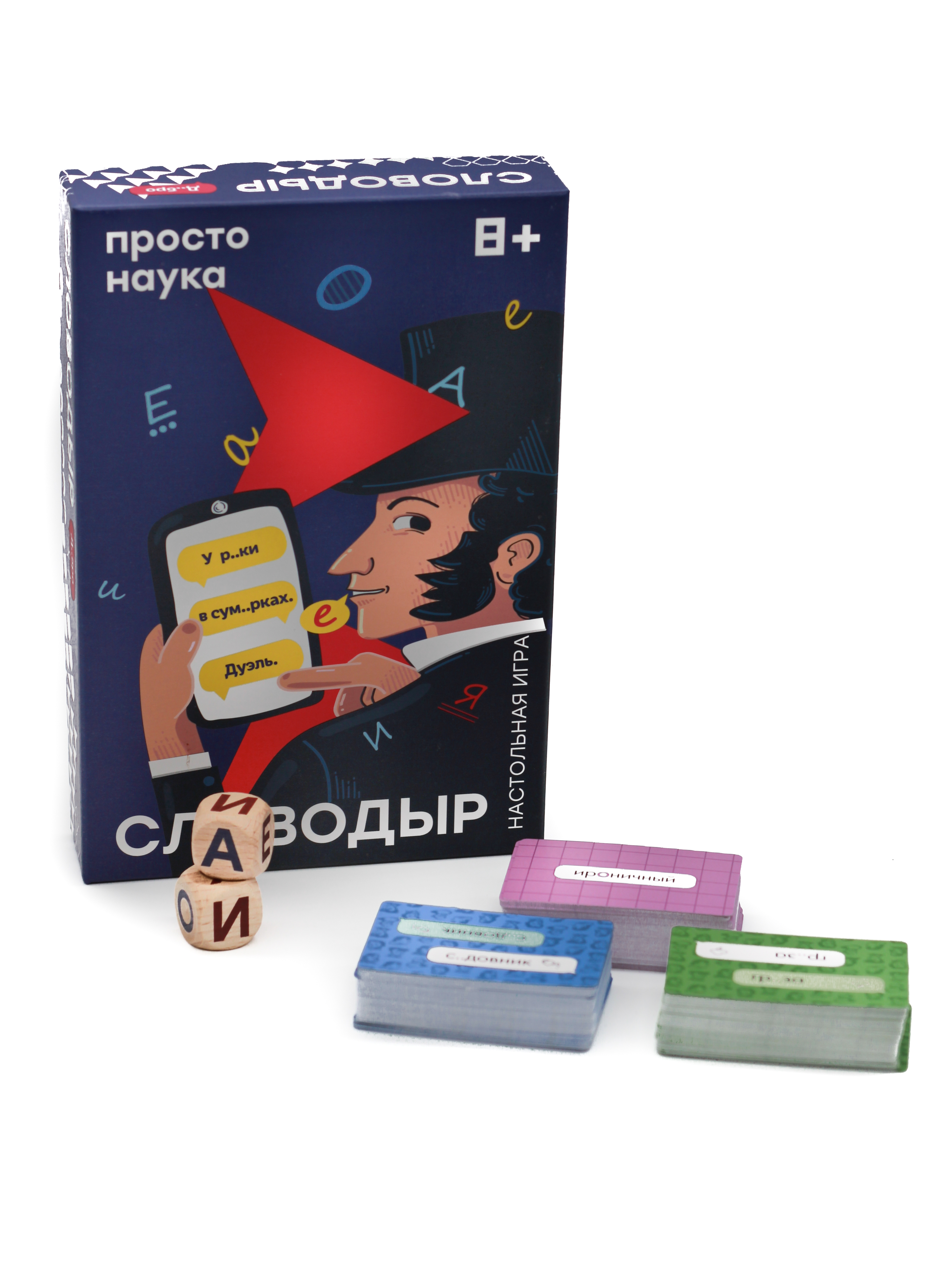 Настольная игра «Словодыр. Гласные»