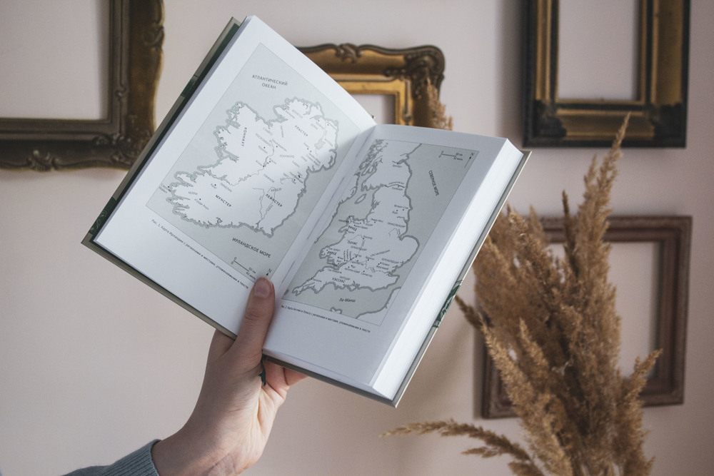 Кельтские мифы. От короля Артура и Дейрдре до фейри и друидов