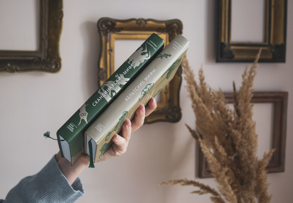 Кельтские мифы. От короля Артура и Дейрдре до фейри и друидов