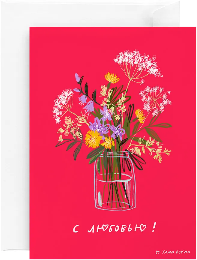 Открытка «Полевые цветы»