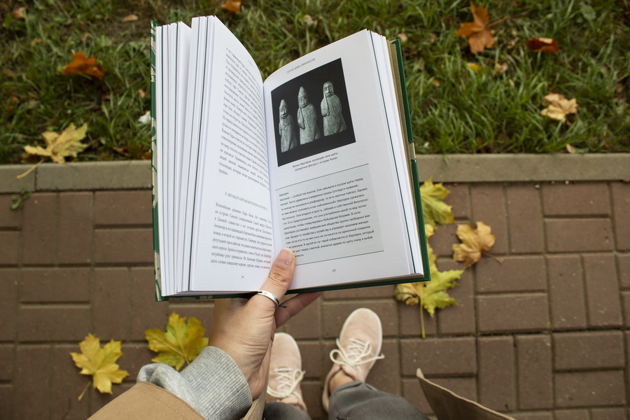 Скандинавские мифы. От Тора и Локи до Толкина и «Игры престолов»