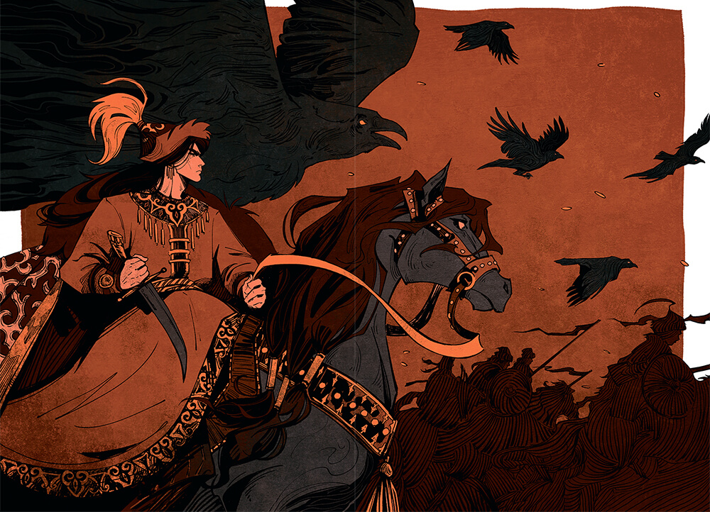 Слово о Полку Игореве