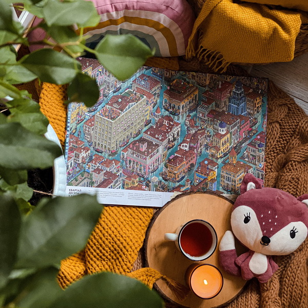 Детектив Пьер распутывает дело. Сокровище Воздушного замка