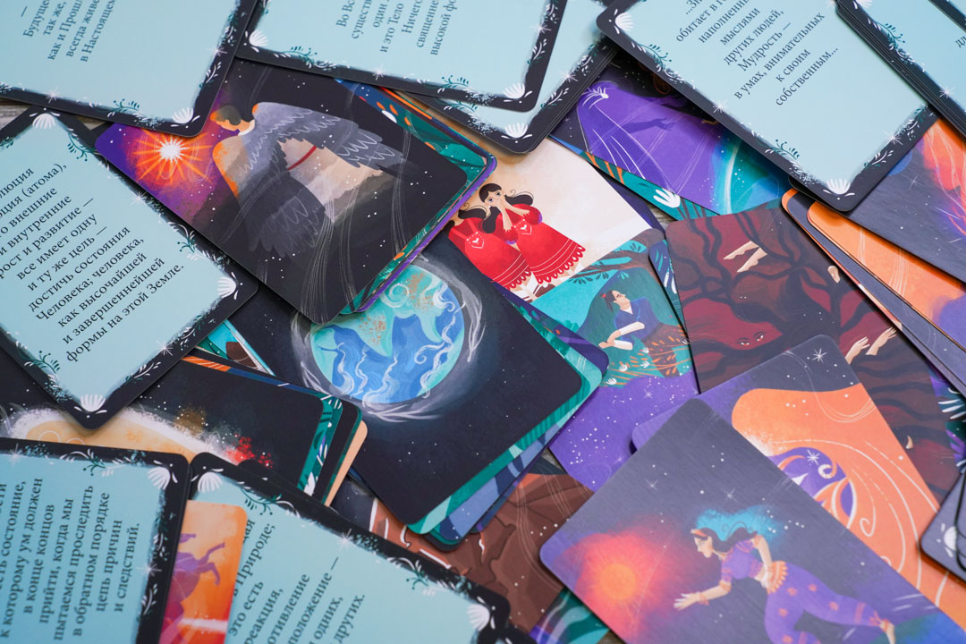 Хроники Акаши. Метафорические ассоциативные карты для самопознания