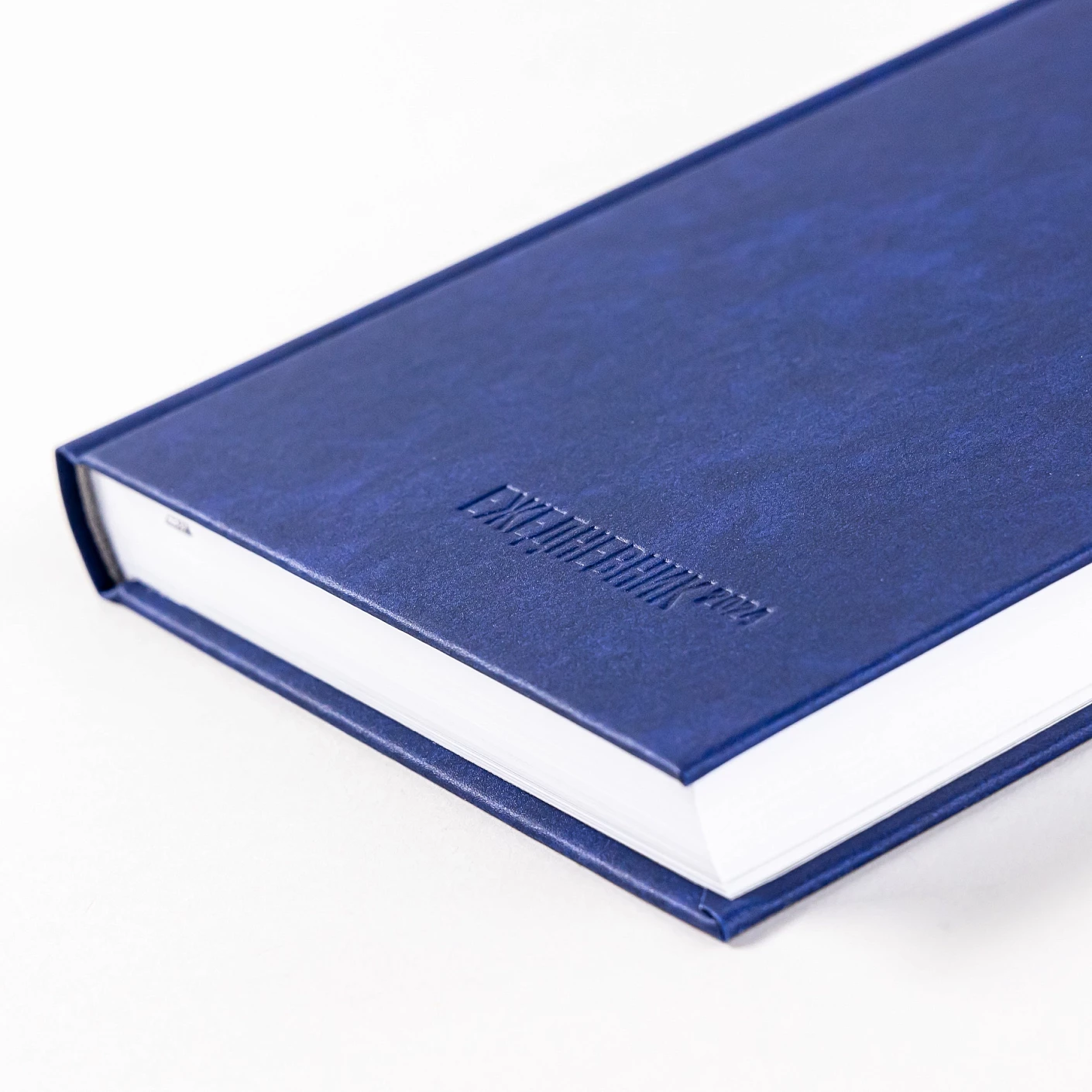 Ежедневник на 2024 год. Метод Глеба Архангельского