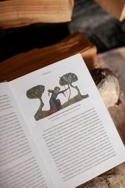 Как выжить женщине в Средневековье