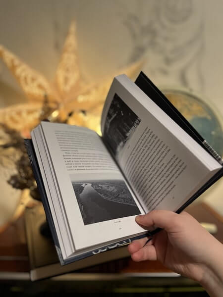 Мифы северных народов России. От творца Нума и ворона Кутха до демонов кулей и злых духов кана