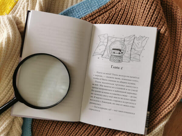 Загадка старинного кладбища