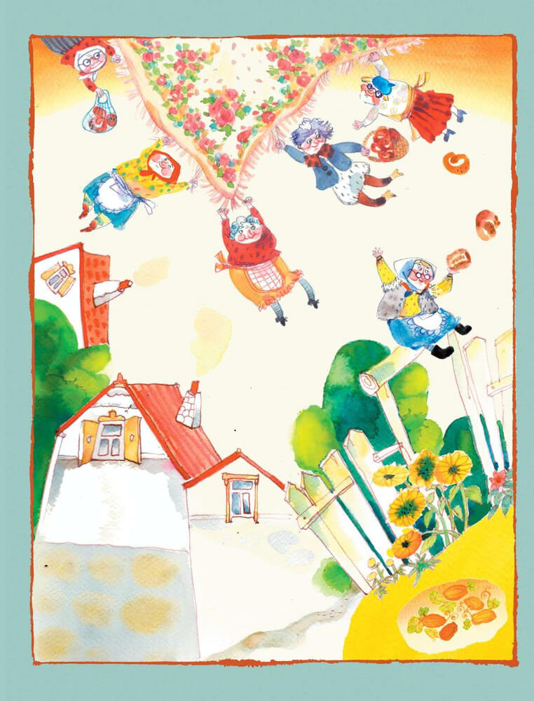 С неба падали старушки