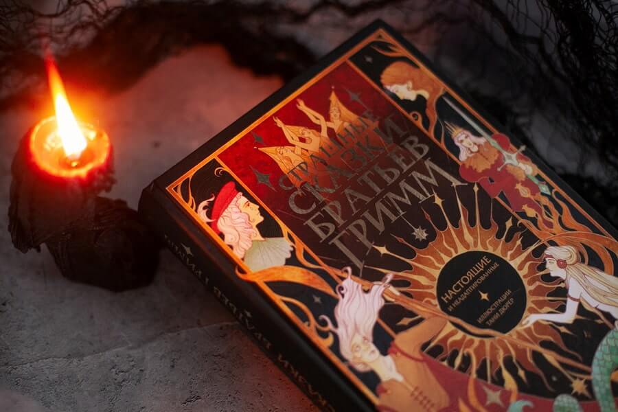 Страшные сказки братьев Гримм: настоящие и неадаптированные