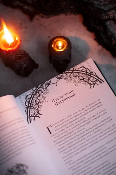 Страшные сказки братьев Гримм: настоящие и неадаптированные