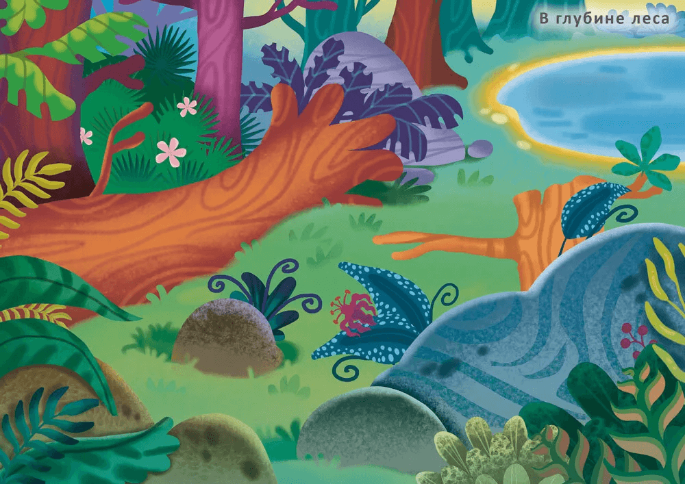 600 наклеек. Мир динозавров