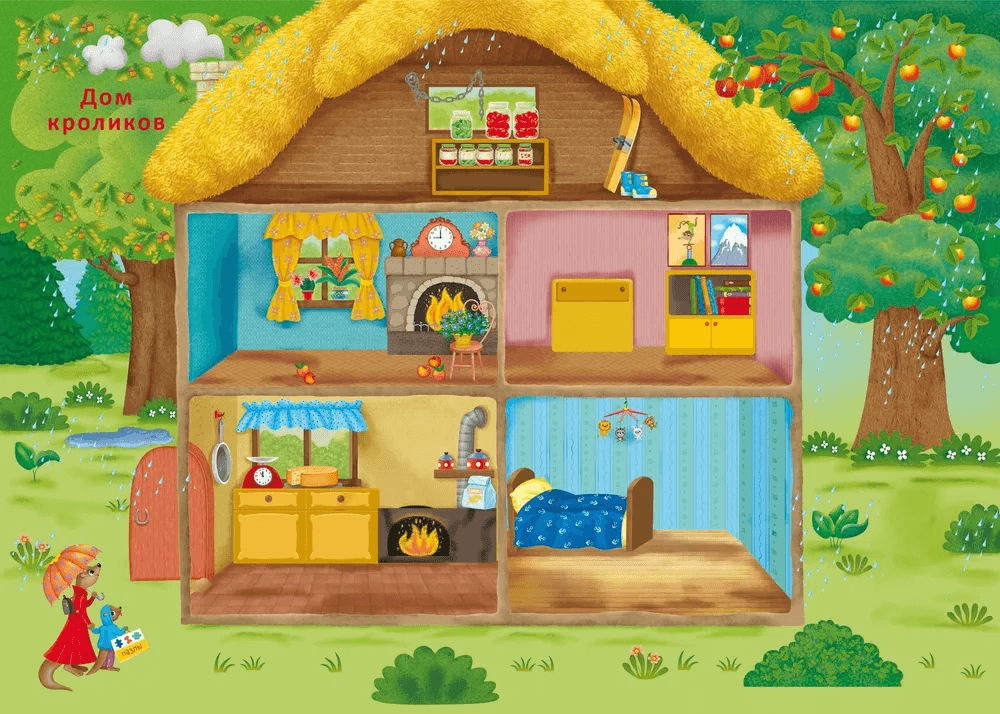 600 наклеек. Приключения зверят