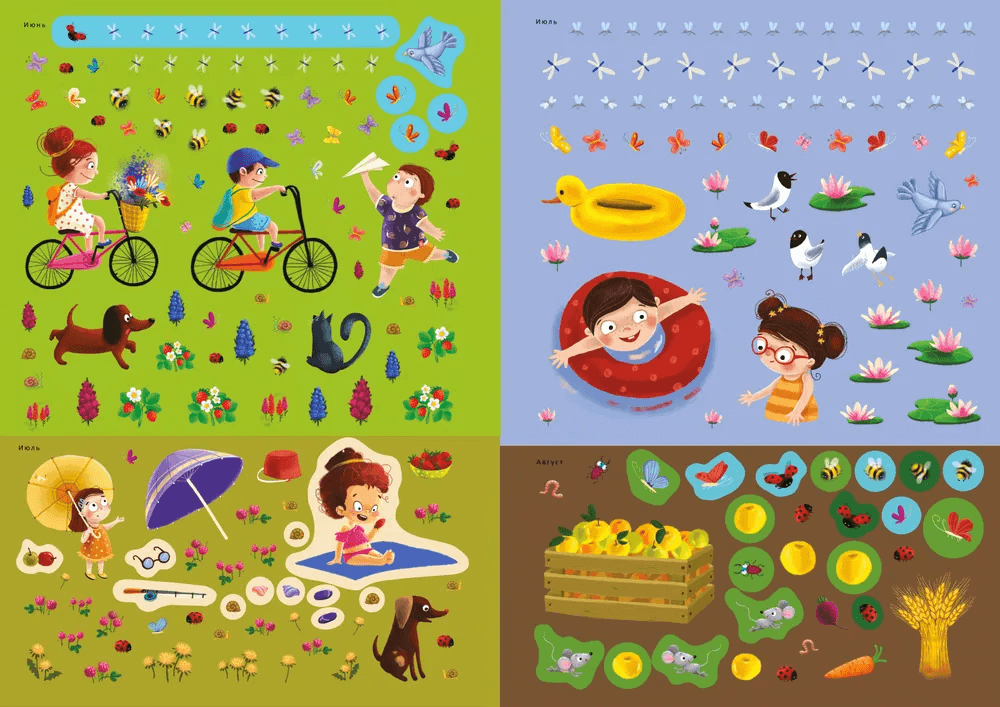 600 наклеек. Времена года