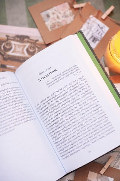 Дарующая жизнь. Женские архетипы в материнстве