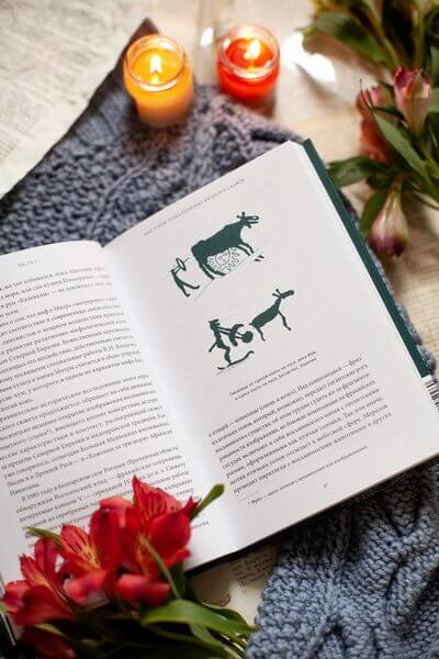 Карело-финские мифы. От «Калевалы» и птицы-демиурга до чуди и саамов