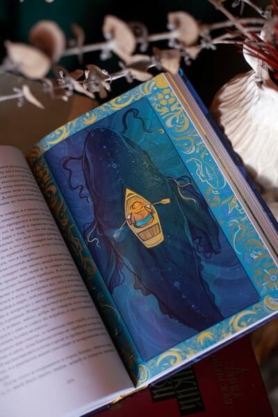 Настоящие сказки 1001 ночи