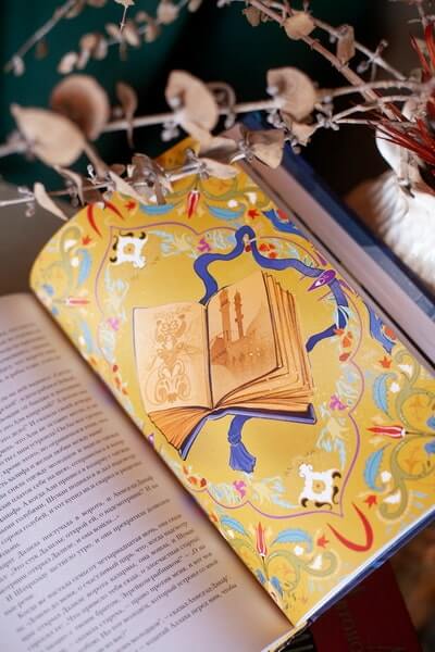 Настоящие сказки 1001 ночи