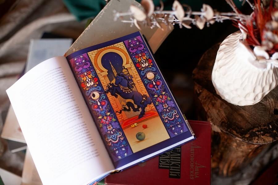 Настоящие сказки 1001 ночи