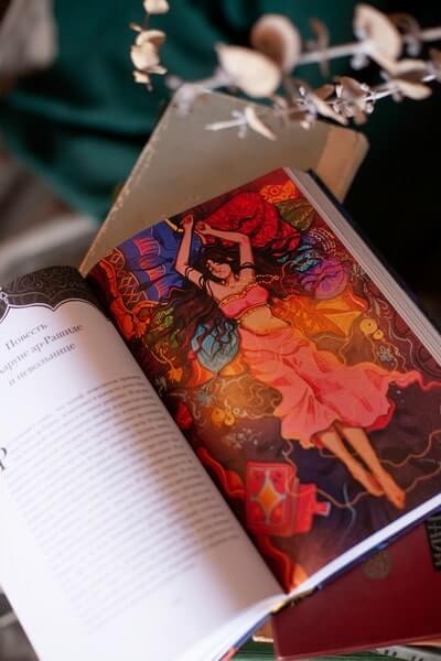 Настоящие сказки 1001 ночи