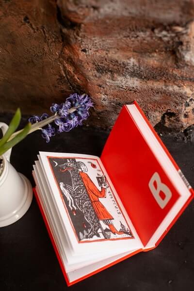 Недурные слова. Книга, которую вы не прочтёте вслух, но точно покажете друзьям