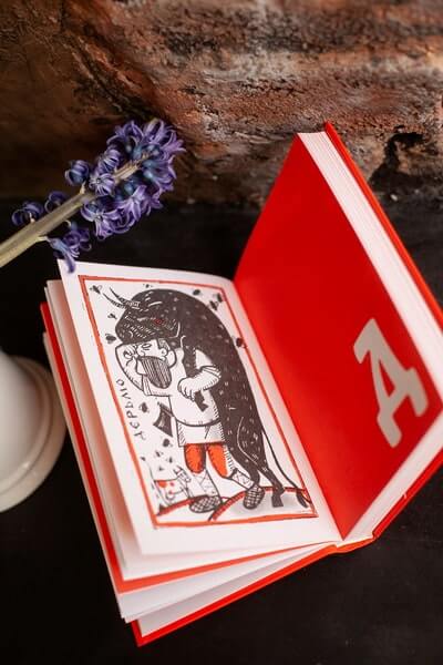 Недурные слова. Книга, которую вы не прочтёте вслух, но точно покажете друзьям