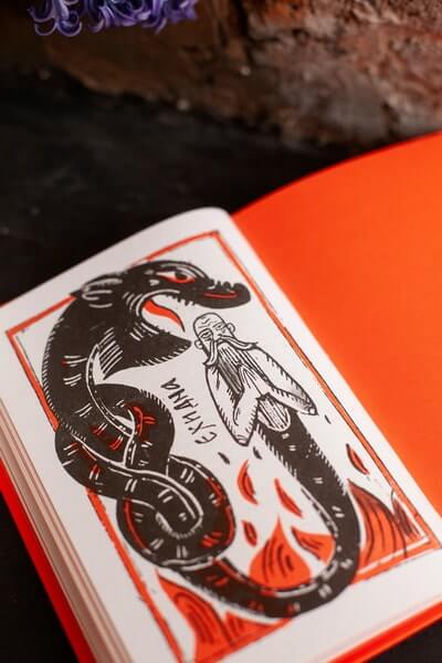 Недурные слова. Книга, которую вы не прочтёте вслух, но точно покажете друзьям