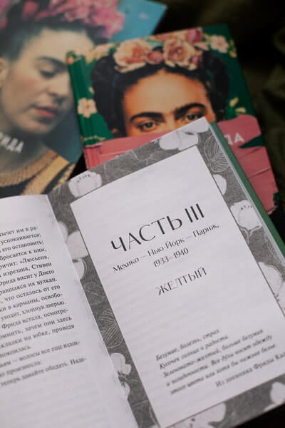 Чёрного нет и не будет