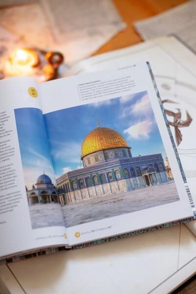 Главное в истории исламского искусства. Ключевые произведения, эпохи, династии, техники