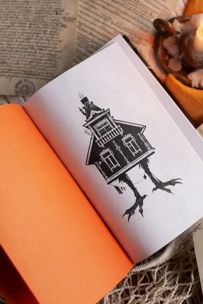 Нечистая, неведомая и крёстная сила