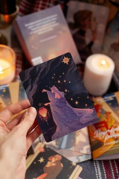 Внутренний ребёнок: метафорические карты для исцеления детских травм