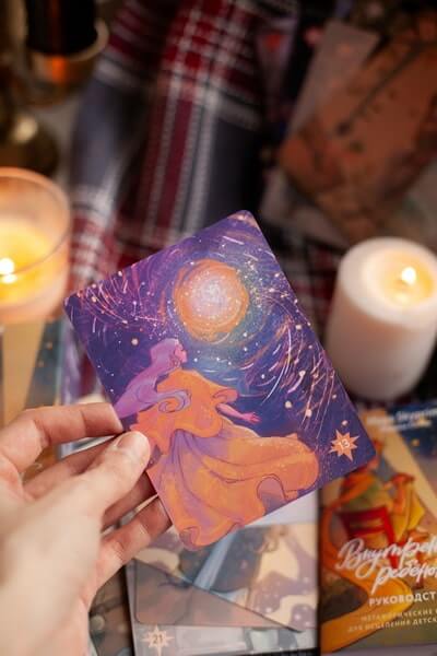 Внутренний ребёнок: метафорические карты для исцеления детских травм